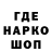 Кетамин VHQ wah