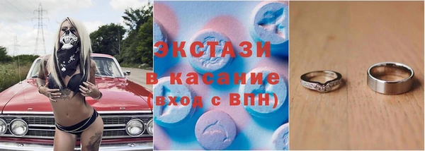 прущие грибы Алексеевка