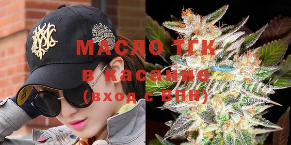 прущие грибы Алексеевка