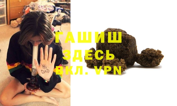 кокаин Алексин