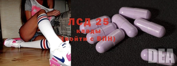 кокаин Алексин