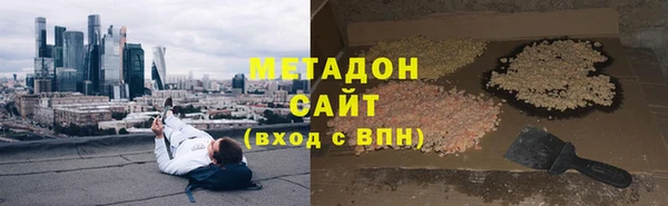 прущие грибы Алексеевка