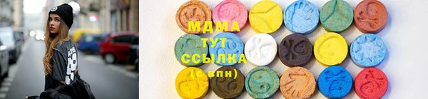 прущие грибы Алексеевка