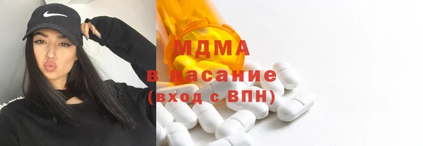 кокаин Алексин