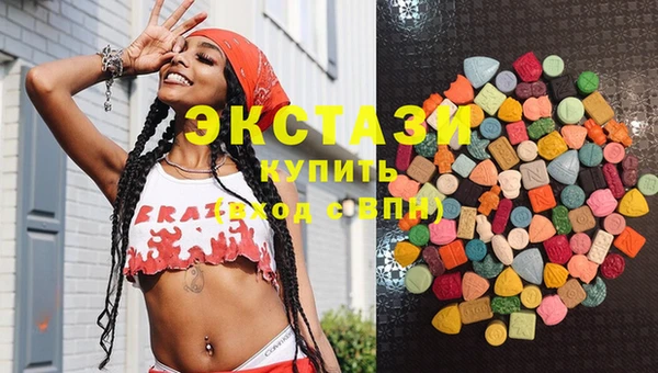 прущие грибы Алексеевка