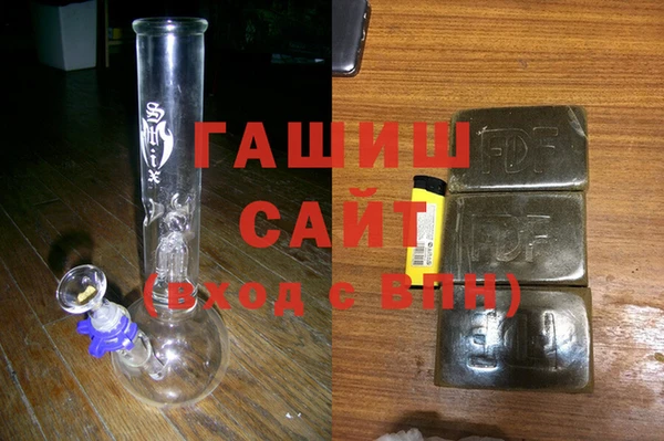 бутират Алзамай
