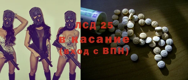 бутират Алзамай